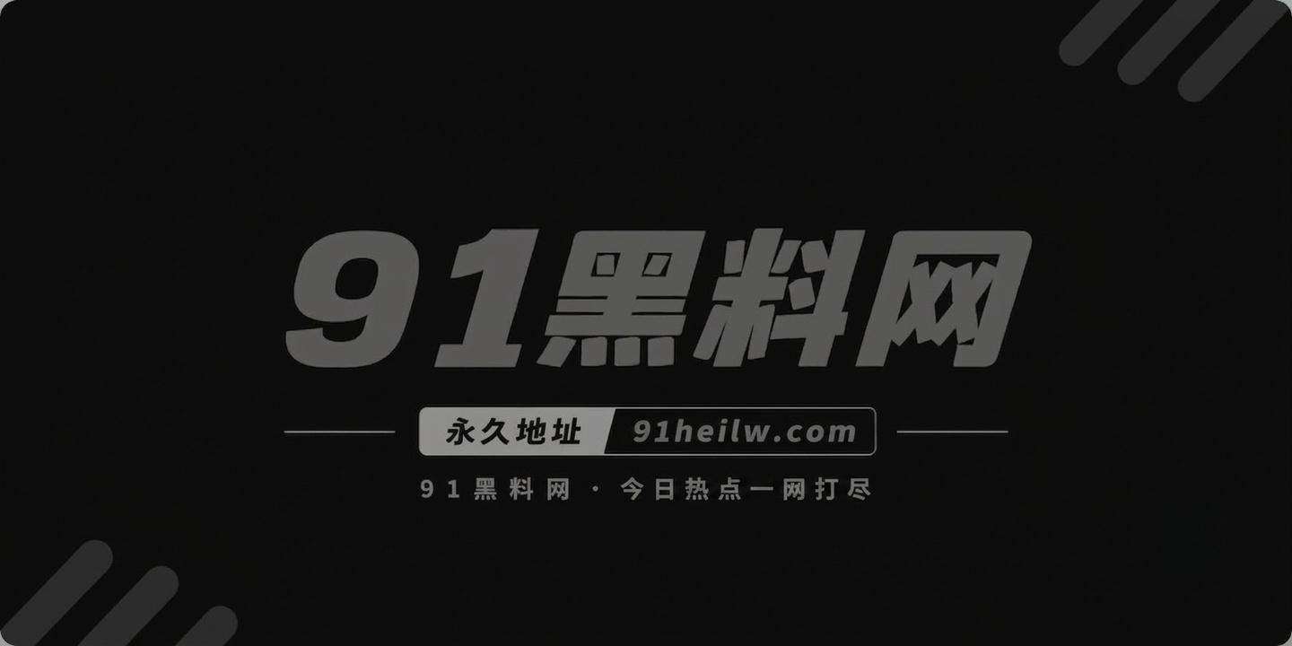 易企秀针孔摄像头情侣酒店高清偷拍颜值女神与男友做爱1